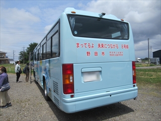 06(320-240)