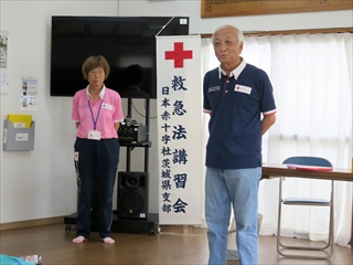 いつもお世話になっている日本赤十字社の皆さん